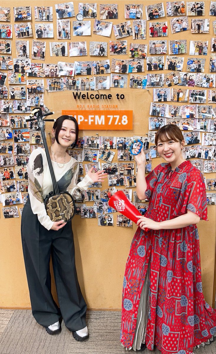 _yanawaraba_'s tweet photo. ZIP-FM 「HOORAY HOORAY FRIDAY」
アーカイブ↙︎
https://t.co/nNpYv2QPch #ZIPFM

@hooray_778 リスナーの皆さん
「フレ！フレ！テレフォン」参加ユウコさん
DJ・白井奈津さん
番組スタッフの皆さん
ありがとうございました🥹

テレフォンコーナーでファンの方に
歌のプレゼントできて嬉しかった🥹 https://t.co/QxXzoAMNrW