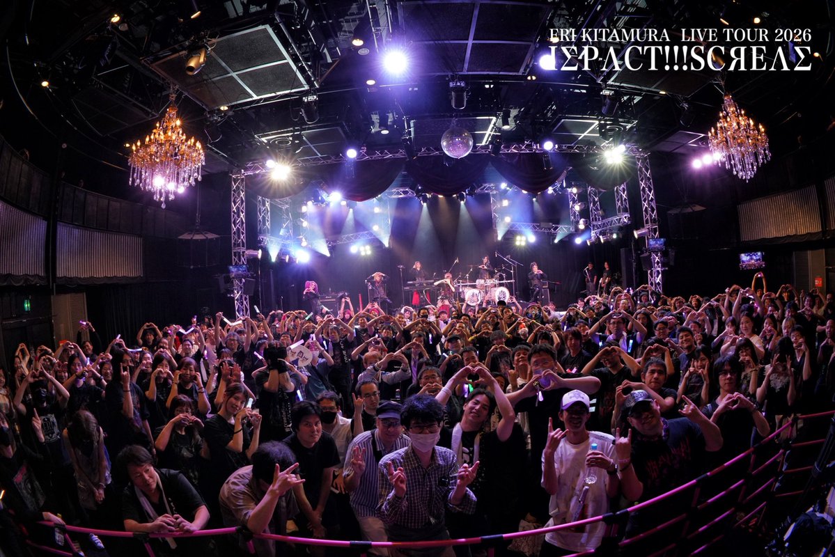 KITAxERI's tweet photo. ERI KITAMURA LIVE TOUR 2026 
IΣP4CT!!!SCRE4Σ

昨日の最幸の現場を見せてあげる🫶

📸Photo📸
#Lestat C＆M Project @Lestat_cm_pro 

キタエリオンラインへのメールをはよはよ✍️

#喜多村英梨
#キタエリ
#KITAERILIVEALIVE2026
#キタエリライブ2026 https://t.co/JbTCFxchvd