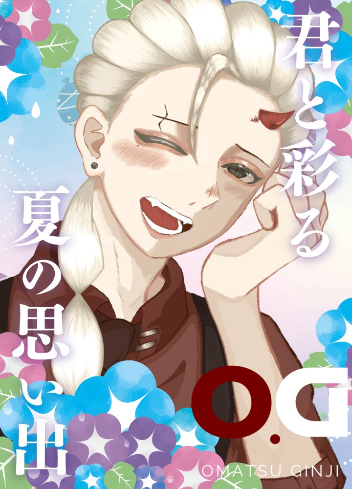 C0RE_PRIDE's tweet photo. #おはようＶライバー 
みんなおはよう！
今日は待ちに待ったパーチーだ！
ちょっと天気よく��いのがなぁ…ってところだけどまぁなんとかなるっしょ( ﾟσωﾟ)
ちなみに久しぶりにちゃんと寝たらちゃんと眠いっていう…
どうなっとんねん俺の体(  ´◔ὢ◔` ) https://t.co/2xBk37dvpo
