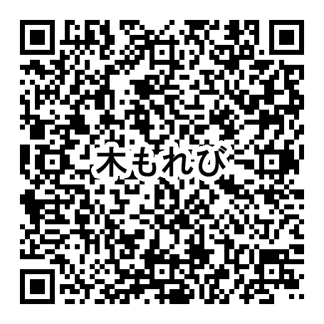 tokyo_ymasuda's tweet photo. 【増田よしひこ後援会からのお知らせ】
「木かげの大切さをグローバルな視点で見てみる」
8月23日（日）15:00-17:00 @ふらっとすぎはち（コミュニティふらっと高円寺南）　入場無料

増田が発起人となって立ち上げた街づくり団体SMiLE~すぎなみの未来を創る会 の新しいプロジェクト「木もれびLAB」の第一回目は、増田が登壇します。クロストークや会場のみなさんの質問にもお答えしていきます。ぜひいらしてください。お話しましょう。

「木かげは、私たちの暮らしをどう変える？」
9月6日（日）15:00-17:00 @ふらっとすぎはち（コミュニティふらっと高円寺南）　入場無料

東京大学の白石欣也さんをお迎えしての講演会です。こちらも参加者募集開始しています。QRコードからお申し込みできます。

#杉並区 
#樹冠被覆率をあげよう