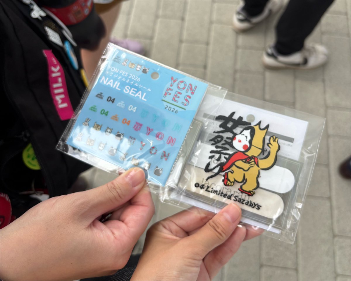 1_uty's tweet photo. 8/8
04 Limited Sazabys‼️女祭り‼️
セトリありがとうございます楽しいすぎた
臭くないフロア、視界良好、フォーリミの女装が可愛い。女だけってのも新鮮で面白かったしまたやってほしい＾＾もうやらない言うてたけど（笑）
幸だった！！ https://t.co/eHGLfqqcrt