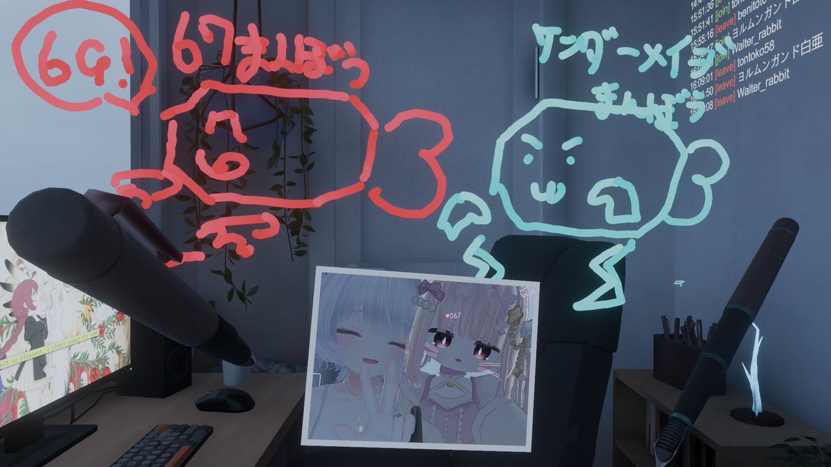 VRsunfish's tweet photo. 書置き、たまにまんぼうしかいない上に仲良しアピール（心配しないでねの意）されています。 https://t.co/xnGaedN26o