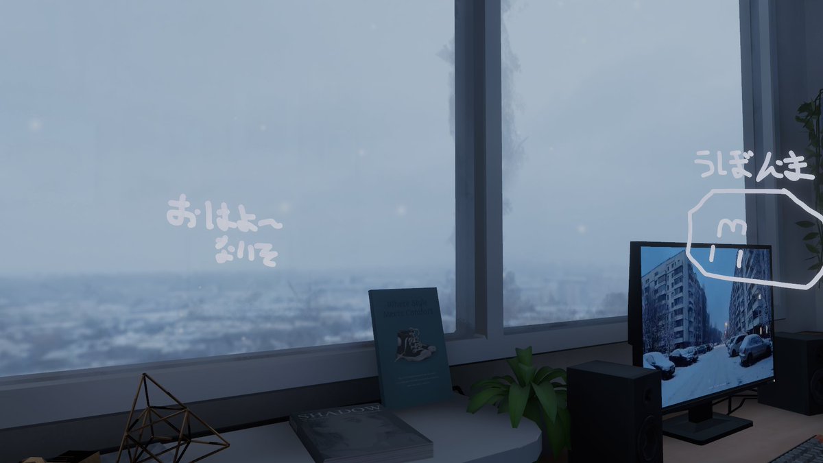 VRsunfish's tweet photo. 書置き、たまにまんぼうしかいない上に仲良しアピール（心配しないでねの意）されています。 https://t.co/xnGaedN26o
