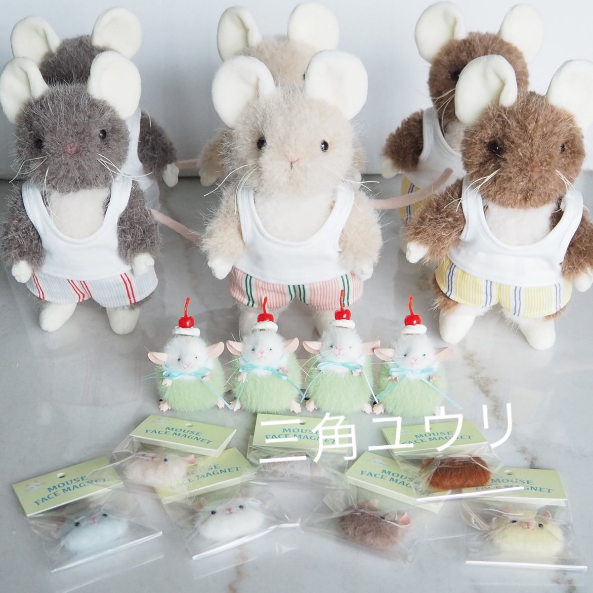 三角ユウリ (@hks_triangle) / Posts / X