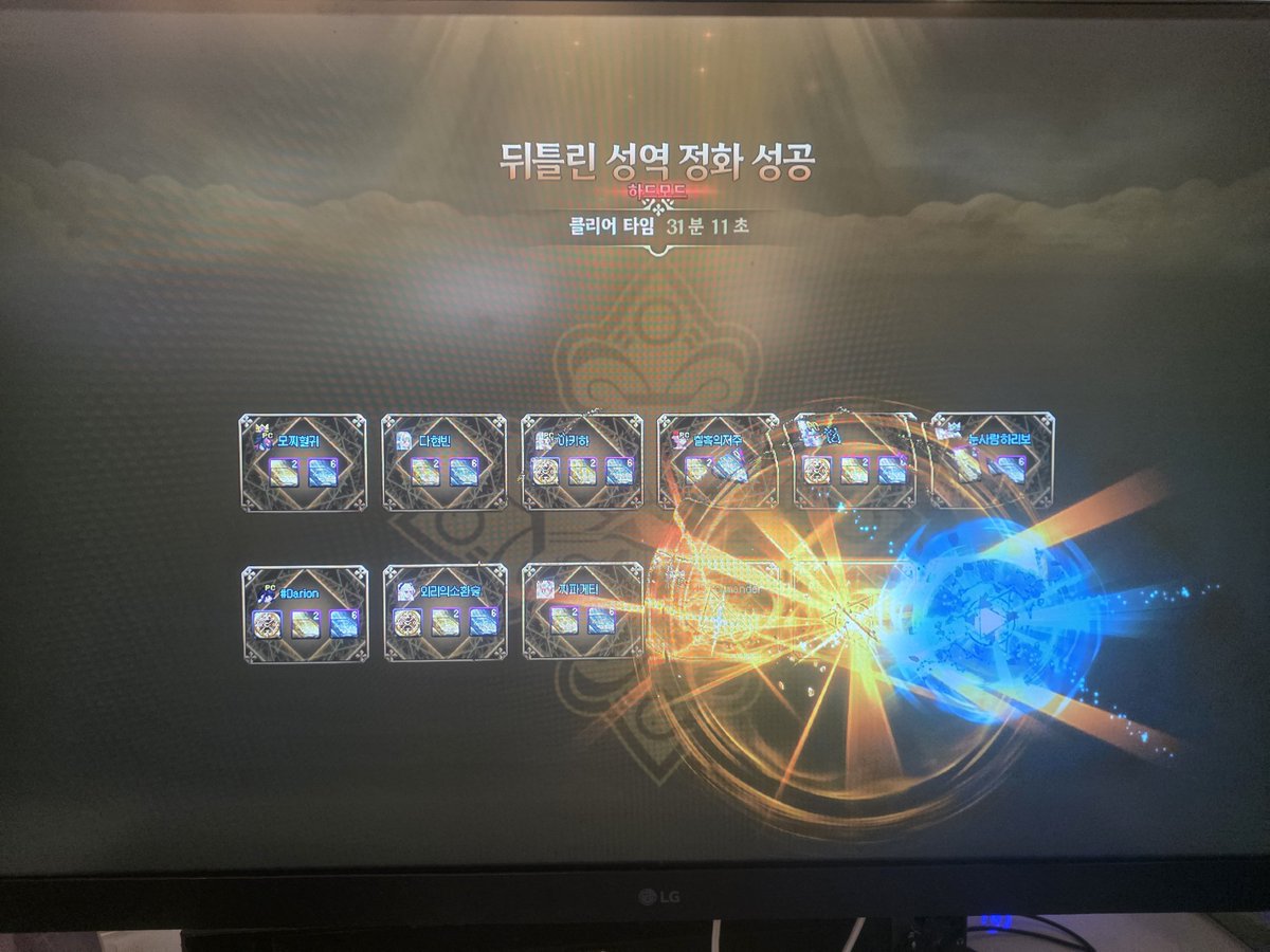 EZ2_PRS's tweet photo. 미카엘라 하드 4트클 https://t.co/4IrWLusuvB