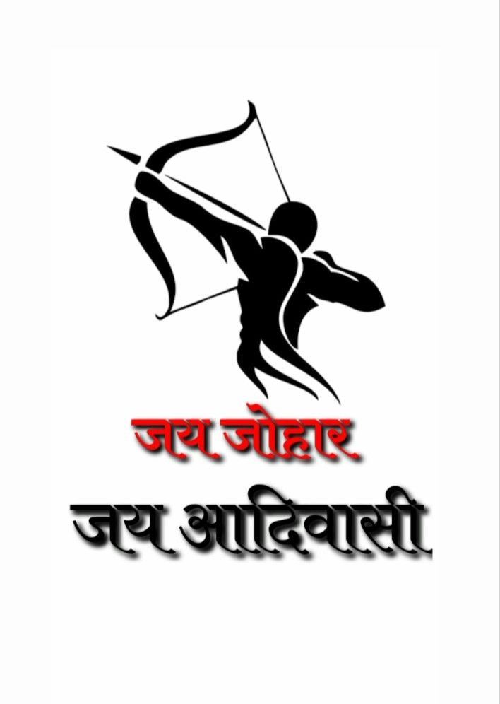 dayakamPR's tweet photo. "Adivasis ( Tribals ) are the original inhabitants of the country, they have their own laws and they manage their areas better than the mainstream democracy..." ~ Dr #BabasahebAmbedkar 

Greetings on #WorldTribalDay https://t.co/VwIJvQgOSG