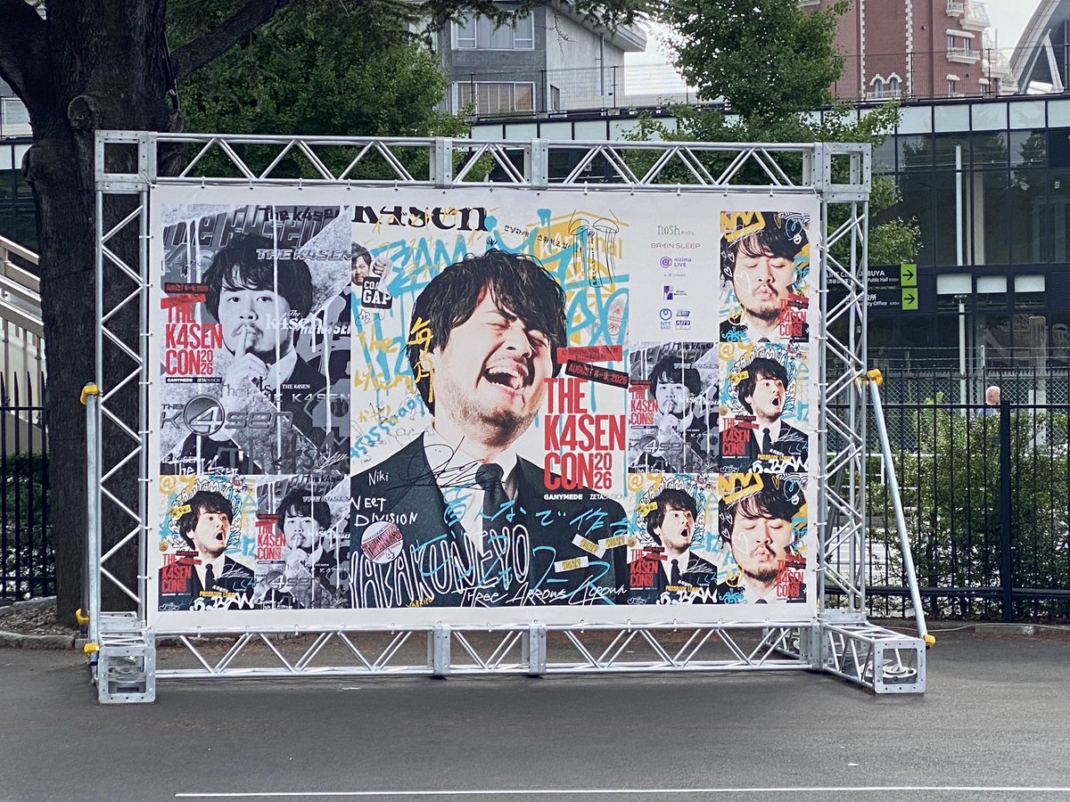 Baskerville_NSK's tweet photo. 今日も https://t.co/3gITeRXuOb