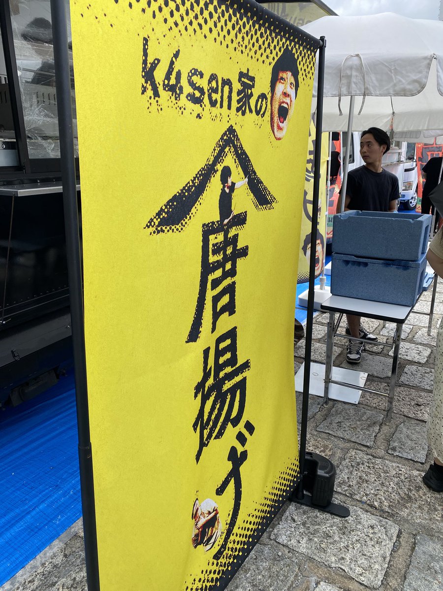 Baskerville_NSK's tweet photo. 今日も https://t.co/3gITeRXuOb