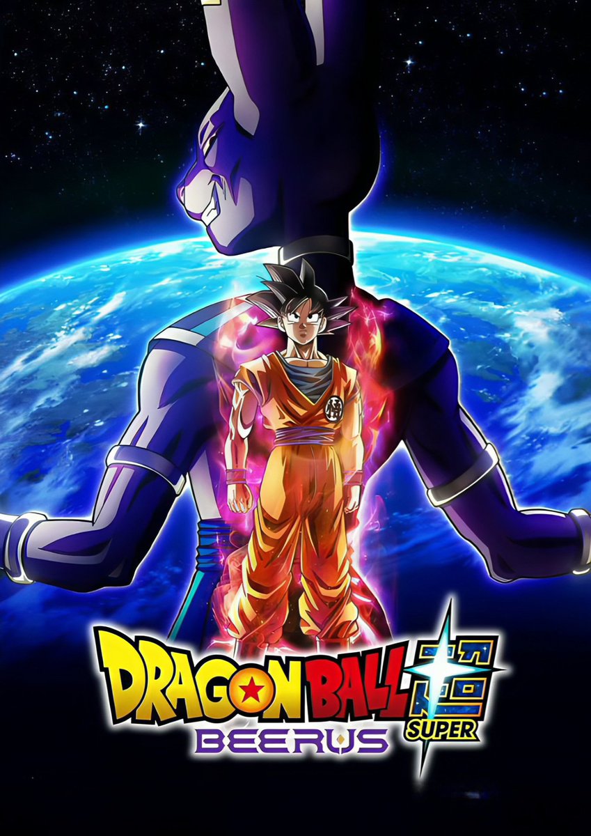 AnimetrendsLA's tweet photo. Esto está teniendo un marketing peor que el de Dragon Ball Daima 😭 https://t.co/gic6ByQYut