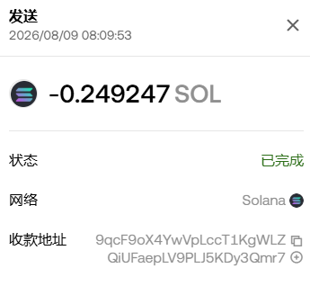 mbrooks_jj's tweet photo. @aztecs99 Hacker links stealing wallet assets? You scammers! https://t.co/pxXfkL8zzT