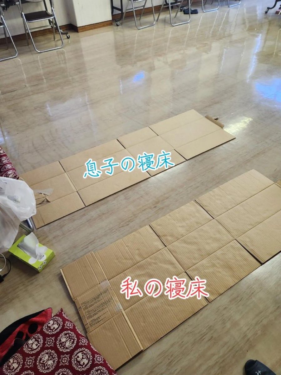 cobta's tweet photo. 段ボールがしわしわになってきているのが、見てるだけで悲しいですね。
いたれりつくせりとは一体。 https://t.co/1z8G7oIgOc