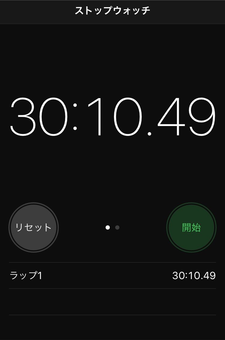 harukaze820414's tweet photo. 高杉晋作がさ、親に隠れて夜こっそり松下村塾に通ってたなら、体験したいじゃん…？

って夜高杉晋作誕生地から村塾まで行くのやりたがるんだ幕末長州ファン。
私は徒歩30分くらいでした。 https://t.co/iR87T9BIM5