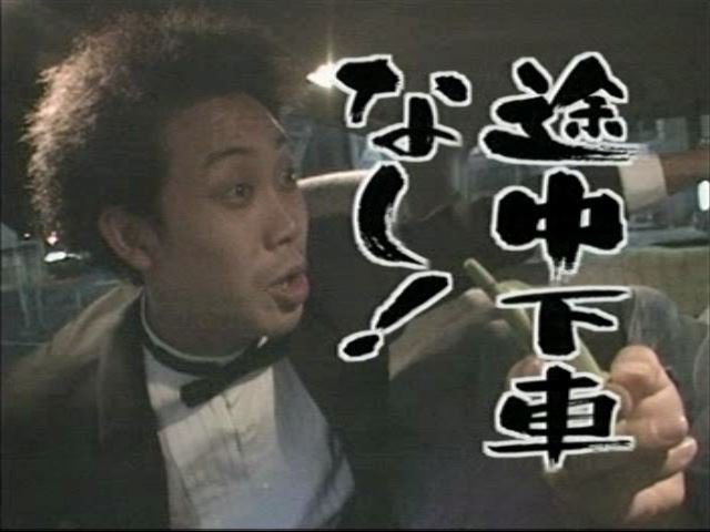 U_M_R_'s tweet photo. @T_rex_my_hero 頑張って… https://t.co/msxwgL7Npf