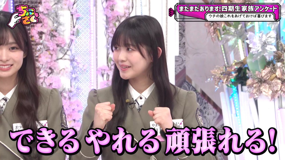 buddies479591's tweet photo. 919 https://t.co/KvMZKIdani