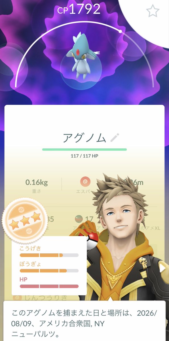 afuro_poan's tweet photo. 招待ありがとうございました https://t.co/GVzu3XgoB5