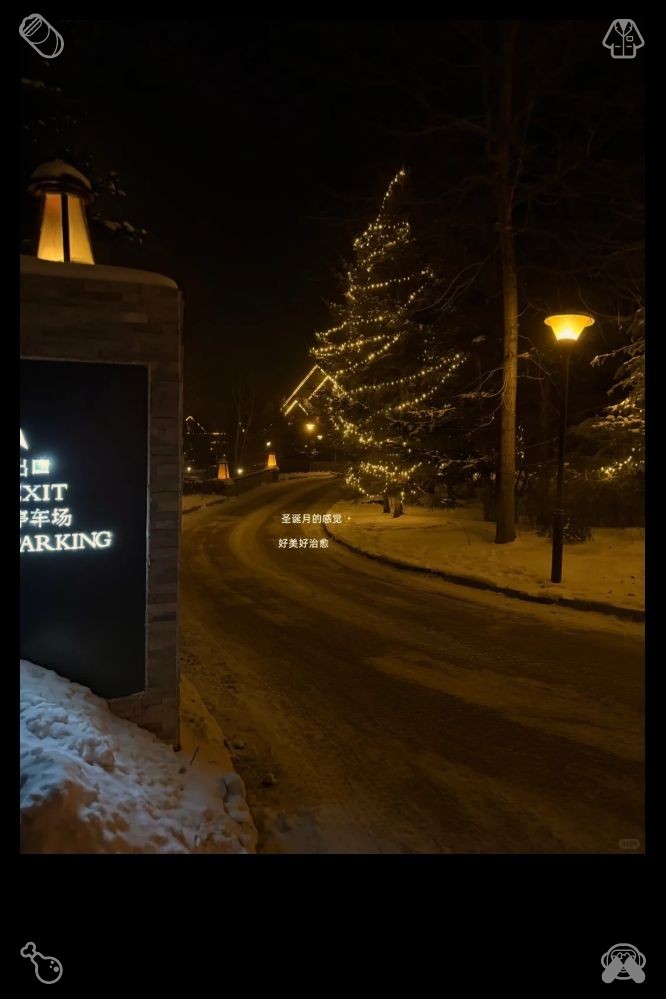 mikemoraglez's tweet photo. Once the last traces of daylight vanished and darkness enveloped the area, Maya lowered the intense ceiling lighting and switched on gentle fairy lights strung across the wall. Their warm illumination bathed the space in a snug, personal vibe ideal for heartfelt conversations. T https://t.co/jIZ8GkRLwj