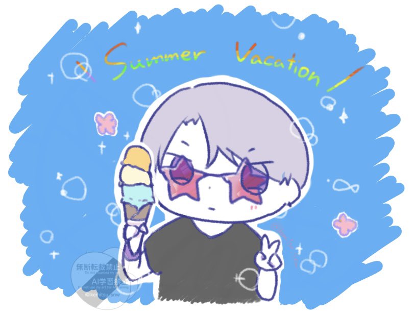 ikemitsu_snw's tweet photo. 夏休み楽しむぞの気概 https://t.co/9Ehpu4iFXS
