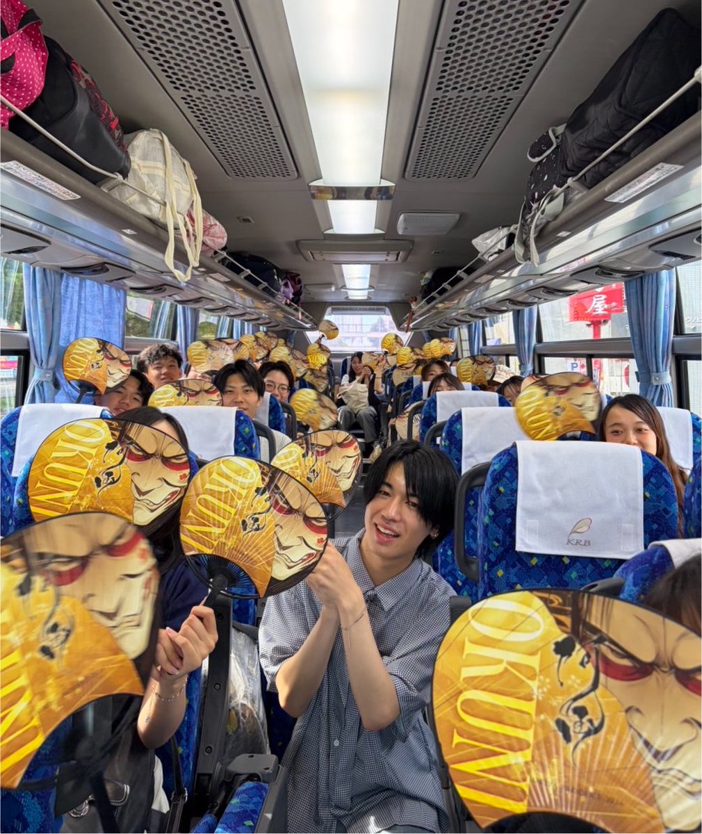 tokiwa_yosakoi's tweet photo. 常磐、よさこい全国大会に向けて出発しましたー！！
今年もいざ、高知へ！！

#高知 #全国大会 #常磐 https://t.co/y5rxZEoO9a