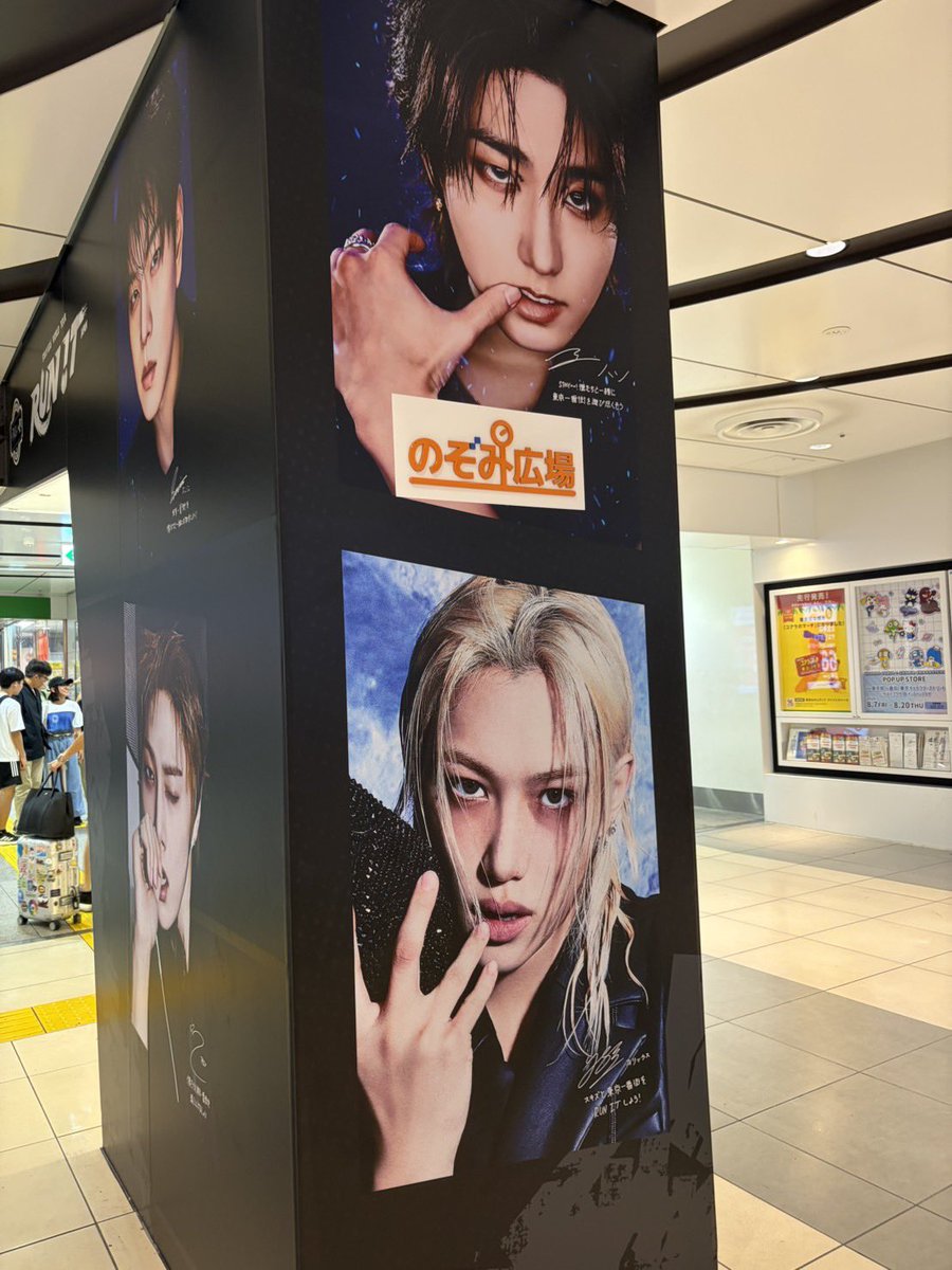 12setnet's tweet photo. 姉が今送ってくれた🫶🏻
ピリさんだけ隠れてておことのこと。 https://t.co/3wP7jvgu8w
