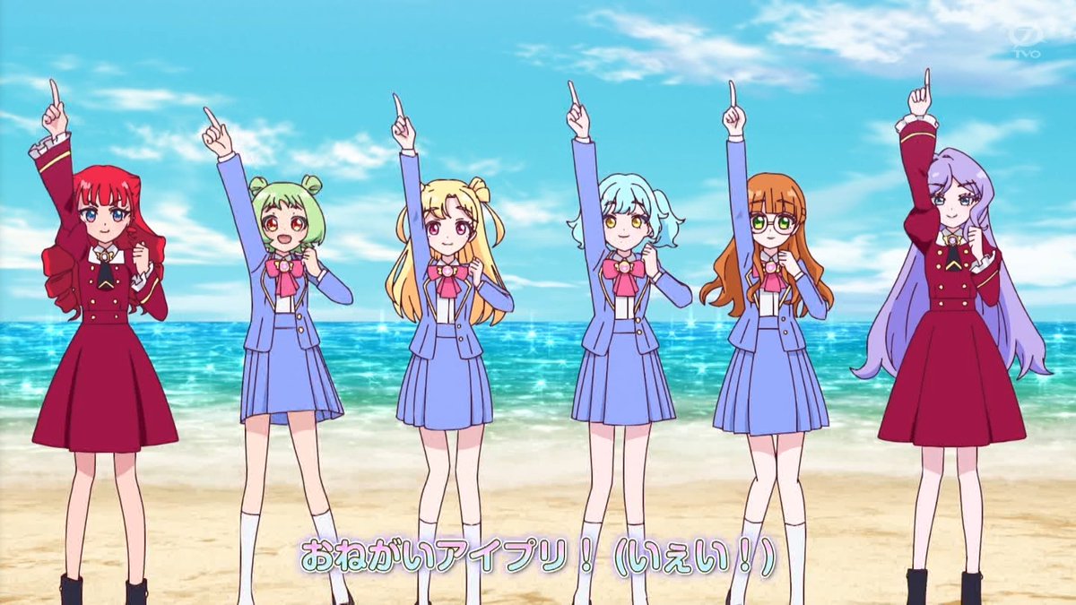 おねがいアイプリ 第19話 ツイート画像 1