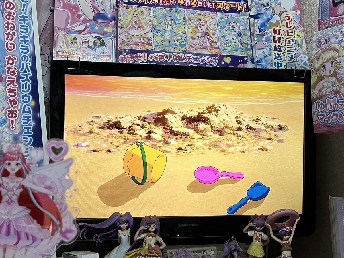 おねがいアイプリ 第19話 ツイート画像 1