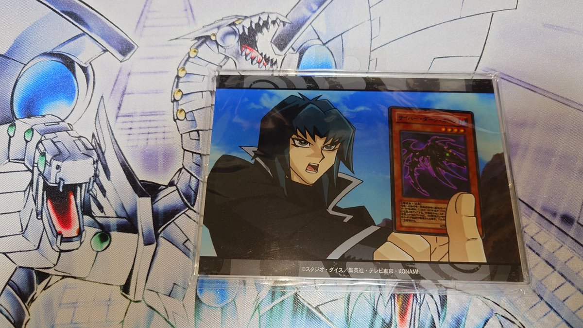 CYBEREND16000's tweet photo. 昨日発見して買ったやつ
アニメ版ホーンと映ってるヘルカイザー https://t.co/neVHLr09Rd