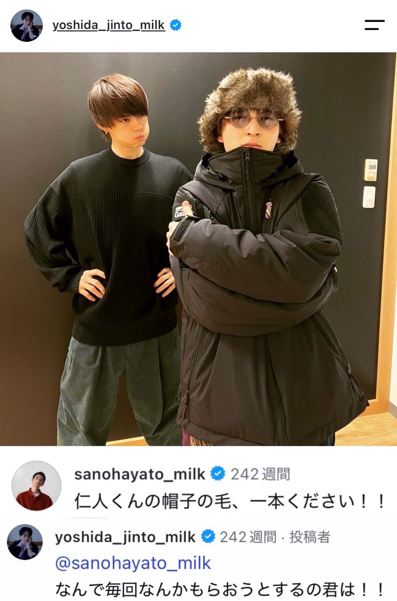 yj_h99's tweet photo. コメント欄で会話するさのじん大好き https://t.co/kzcTPHPTl0