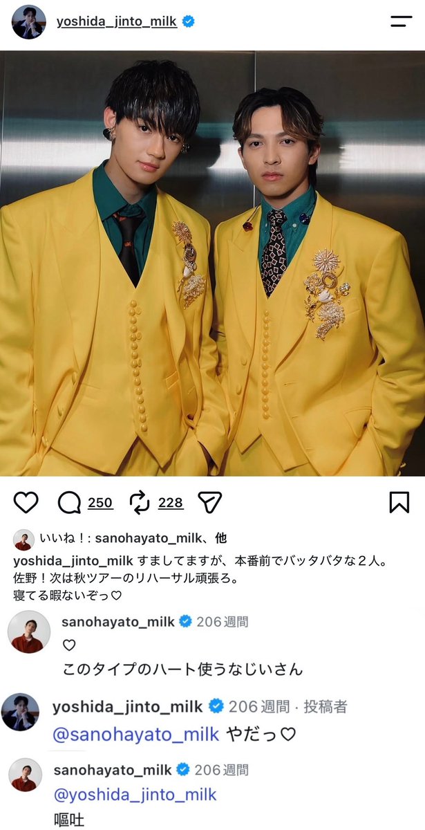 yj_h99's tweet photo. コメント欄で会話するさのじん大好き https://t.co/kzcTPHPTl0