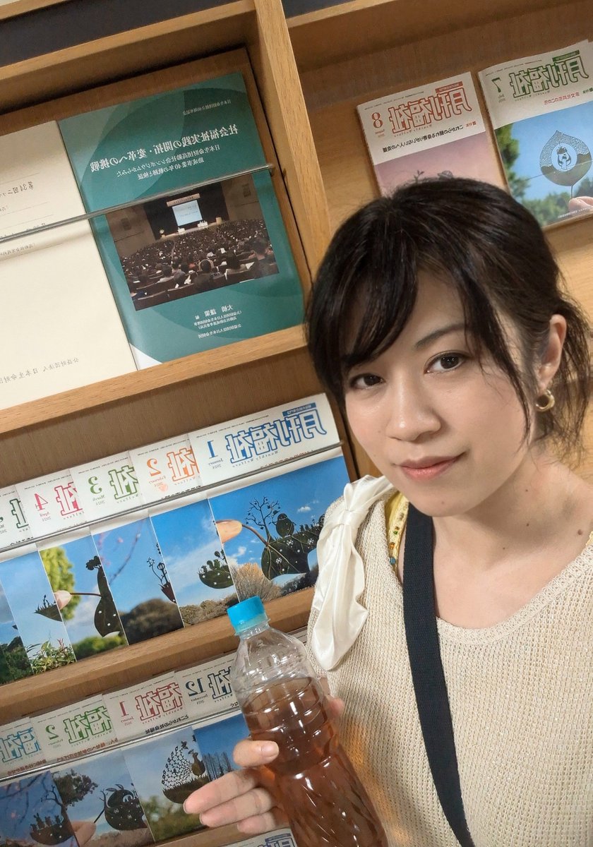 nell_Nelliel's tweet photo. 皆さま、ごきげんよう。だいぶご無沙汰しておりました。わたくしかなり重度の熱中症になりダウンしておりました。
それから一気に身体が弱ってしまい、暑さを感じると同時に目眩が酷い状態です。まさかここまで身体が辛くなるなんて。
皆さまも、どうかお身体ご自愛くださいませね。

こちらの画像は、まだ元気な時にある団体様の活動にお伺いした時のものです。

また少しずつ投稿させていただきますね。