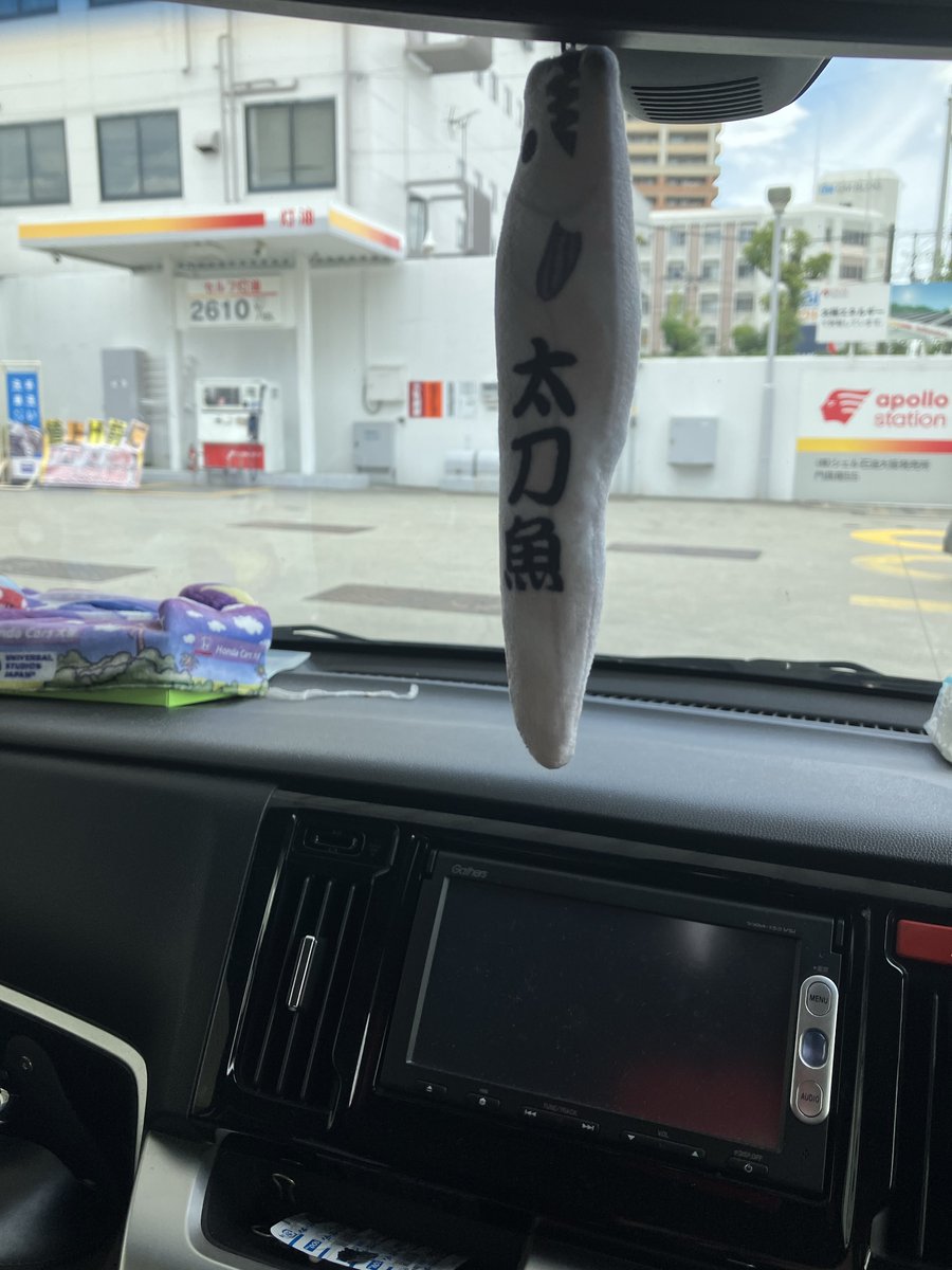 hamahama0205's tweet photo. 1日損したお盆休み🎌、さぁ初日はムカムカ💢を忘れる為にボーっとしに温泉♨️へ
これはこれで、また損なのか⁉️
#釣り垢
#全身皮膚疾患
#温泉療養 https://t.co/852RjMlFpJ