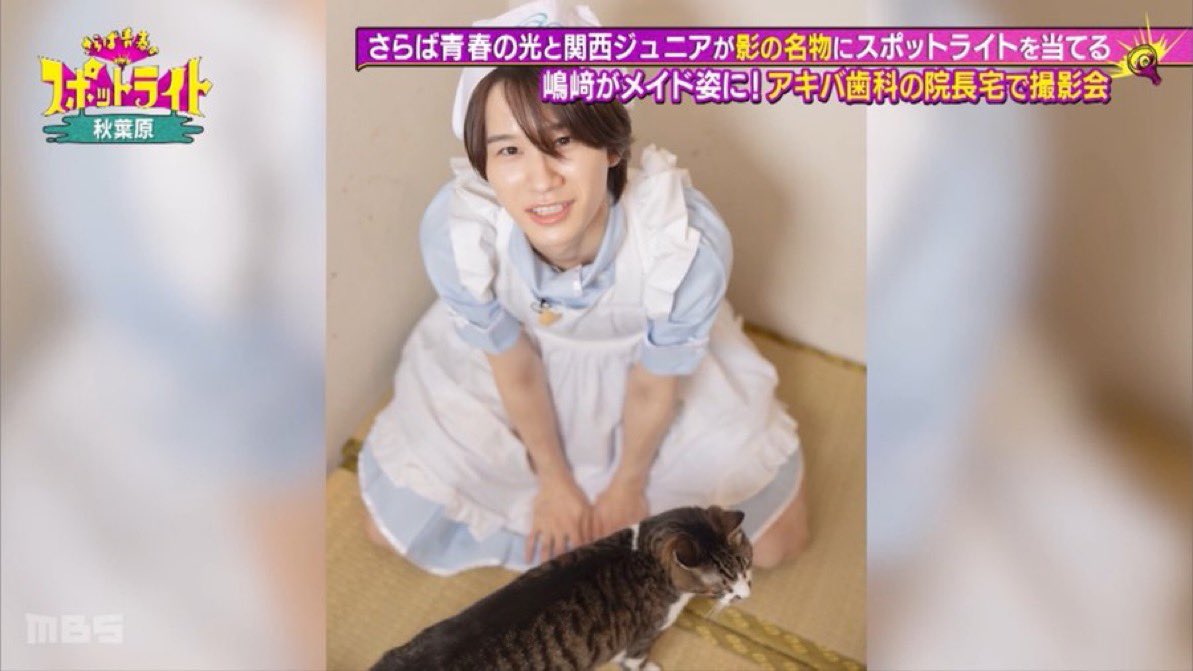 iruru_Abe's tweet photo. あのすみません。バリ面白い。
似合いすぎだろ https://t.co/wjPZSoKd9H