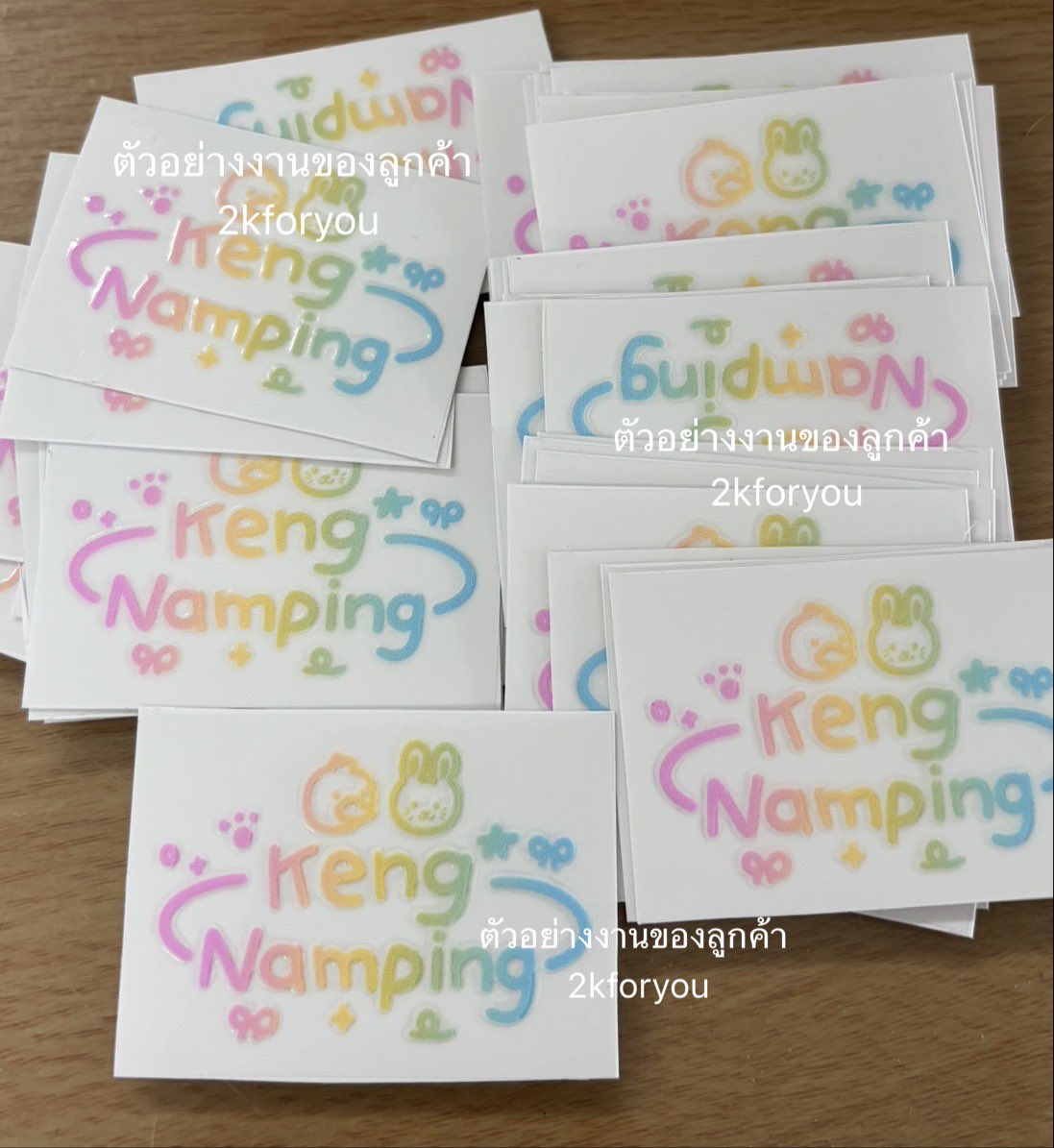 2kforyouu_'s tweet photo. รับผลิต Sticker UV DTF 

ขนาด5x5cm*ขนาดเดียว

🗓️ ตัดรอบทุกศุกร์ 

ปล.จะมาเป็นแผ่นยาวให้ ลูกค้าสามารถนำไปตัดแบ่งเป็นชิ้นเองได้เลยค่ะ

สอบถามเพิ่มเติมทัก DM ได้เลยน๊า *ทักซ้ำได้เลย*

#รับทําสติกเกอร์ไดคัท #รับทำสติกเกอร์
#รับผลิตgiveaway #รับทําgiveaway
#รับผลิตของแจก #รับทําของแจก https://t.co/6qYvvHhqVn