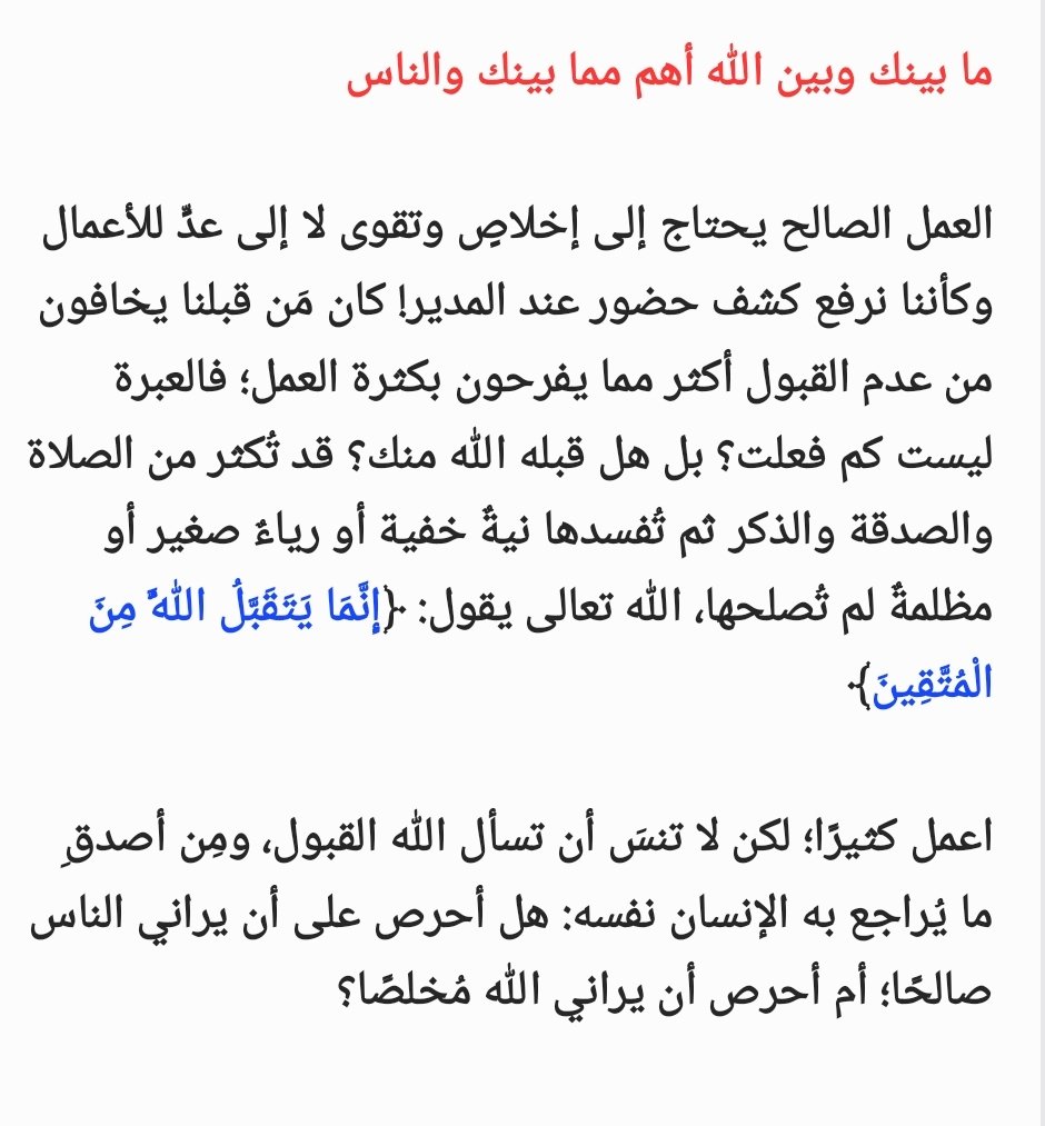 BigPond9's tweet photo. #غيمه_ممطره
#صباح_الخير_والسعاده_للجميع
#صباح_الخير_والسعاده https://t.co/6SMIUBkd09