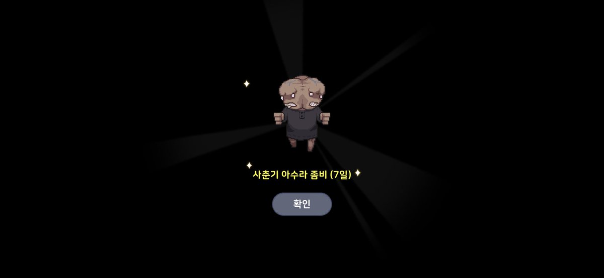 symyaoo's tweet photo. 아니얘는왜또떠x https://t.co/79pTFlB4Iq