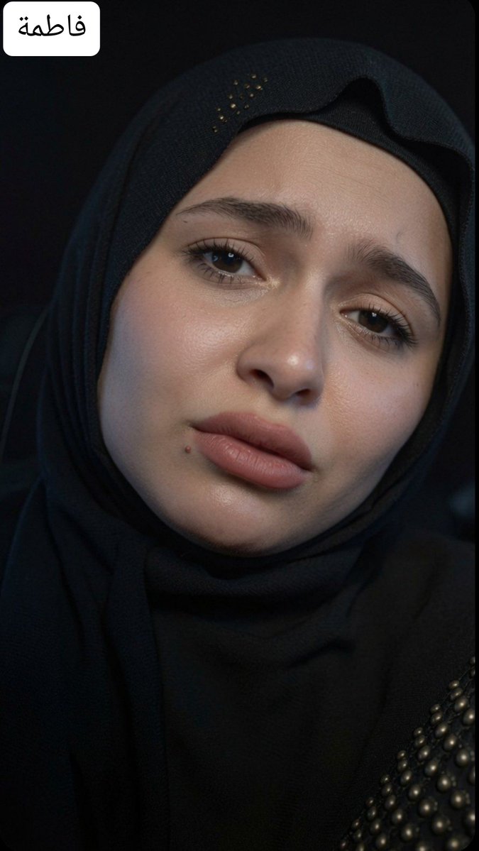 Sara27573263689's tweet photo. مين تخنثك بوبي من محجبات العراق حكيلي اسمها https://t.co/a3jDXAIAv3