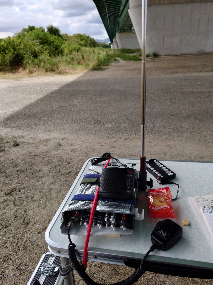 osakayk520's tweet photo. 各局、交信ありがとうございました
09:21    ソラチHD628
                54/54    8ch
09:23    しりべしCB49
                53/53     8ch
淀川河川公園にて https://t.co/KRusepNvxp