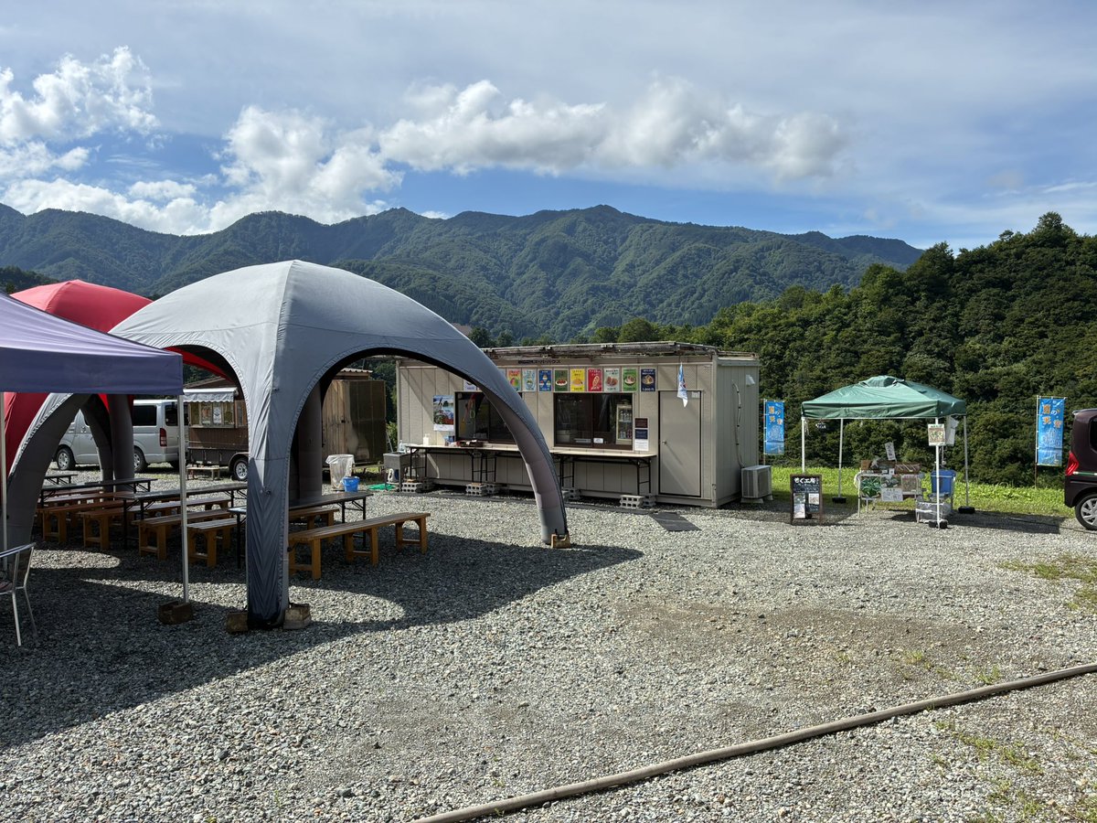 6kankou's tweet photo. おはようございます

八海山天空の雪まつり
麓駅でも美味しいものが食べられます

本日はピザやよもぎ大福などあります

#六日町
#南魚沼 https://t.co/gjvjnkNtCr
