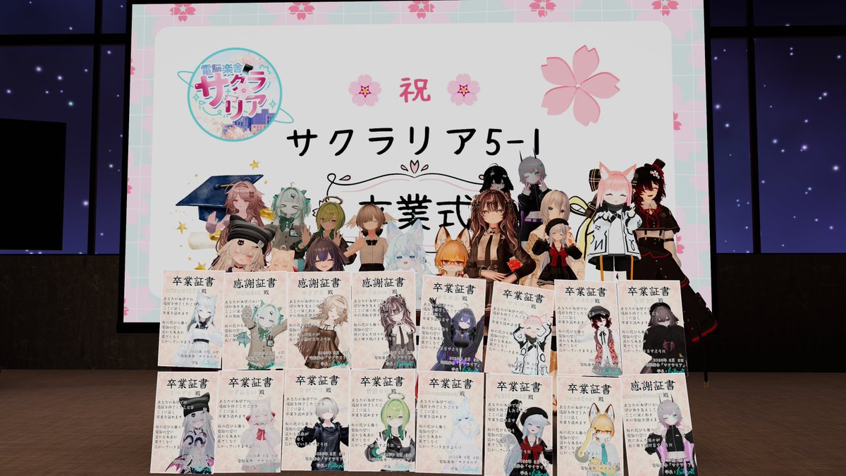 LngBoots's tweet photo. サクラリアを卒業しました！
 2週間ありがとうございました！ https://t.co/eZnn19QyL5