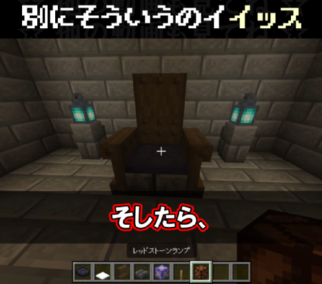 RsBoneX's tweet photo. 【今日のショート動画】
今日は久しぶりに、簡単コマンド紹介です！
というか、いまさら気づいたんですけど
ショート動画での簡単コマンド紹介、チャンネル引っ越してから初でしたね。
今後もいろいろ考えて投稿してみますね！

https://t.co/36s5EIGpsT

#マイクラ https://t.co/bgbDbnoaps