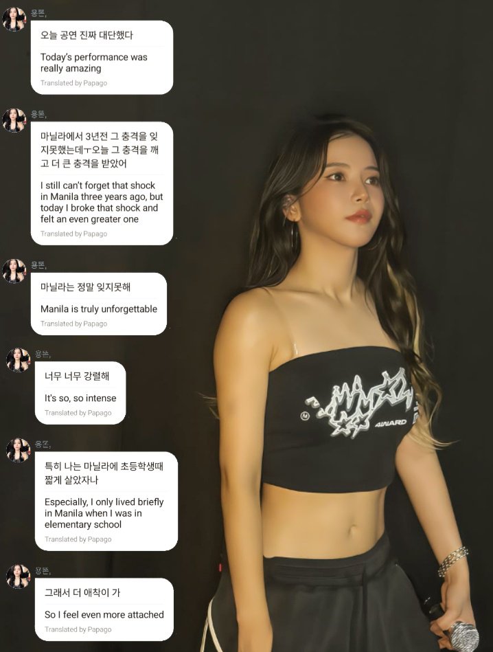 elimoo30's tweet photo. "𝘐 𝘴𝘵𝘪𝘭𝘭 𝘤𝘢𝘯'𝘵 𝘧𝘰𝘳𝘨𝘦𝘵 𝘵𝘩𝘢𝘵 𝘴𝘩𝘰𝘤𝘬 𝘪𝘯 𝘔𝘢𝘯𝘪𝘭𝘢 𝘵𝘩𝘳𝘦𝘦 𝘺𝘦𝘢𝘳𝘴 𝘢𝘨𝘰, 𝘣𝘶𝘵 𝘵𝘰𝘥𝘢𝘺 𝘐 𝘣𝘳𝘰𝘬𝘦 𝘵𝘩𝘢𝘵 𝘴𝘩𝘰𝘤𝘬 𝘢𝘯𝘥 𝘧𝘦𝘭𝘵 𝘢𝘯 𝘦𝘷𝘦𝘯 𝘨𝘳𝘦𝘢𝘵𝘦𝘳 𝘰𝘯𝘦. 𝙈𝙖𝙣𝙞𝙡𝙖 𝙞𝙨 𝙩𝙧𝙪𝙡𝙮 𝙪𝙣𝙛𝙤𝙧𝙜𝙚𝙩𝙩𝙖𝙗𝙡𝙚." - sᴏʟᴀʀ https://t.co/afKim7xzJa