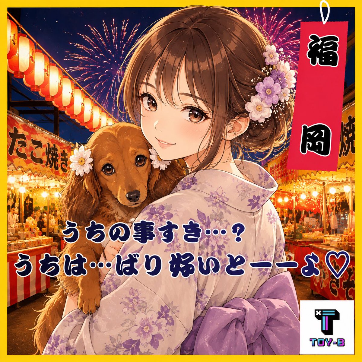 aco_wanpoco's tweet photo. あーこ♡
昨日夜から実家です🌃
夜の配信もありがとでした🙏
今日はオフの日♡
先週1週間本当に感謝です😭

3月   ± コア解禁🔓
4火   ±
5水   おやチケ🎫
6木   ＋1   プール☀️
7金   ＋1    プール☀️
8土    ±
9日    オフの日🏖
こんな1週間でした🫶
今日は記録まとめていくぅ♡|´-`)ﾁﾗｯ https://t.co/LVd7AqInc2