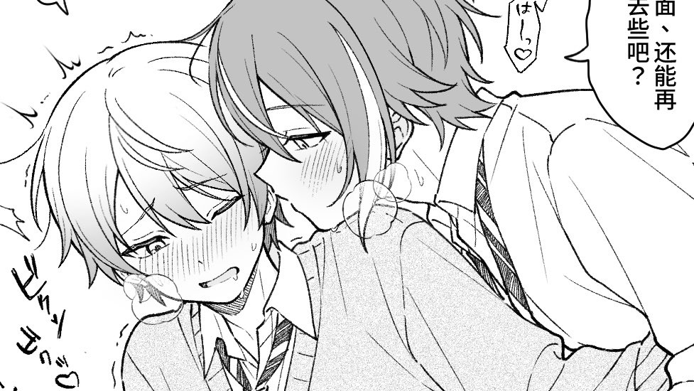 uchuumomoki's tweet photo. 🎈🌟🔞
https://t.co/HYlYddcXbF https://t.co/pZSOkj4HjV