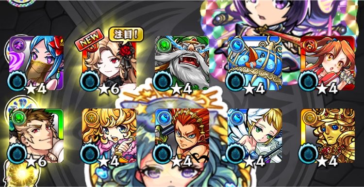 shizune520's tweet photo. ビックリしました…えっ…10連しか引いてないのですが

いいのですか？最初さ、( ´△｀)ｱｧ-、爆死か

からの(｀✧ω✧´)ｷｭﾋﾟｰﾝ!星4キャラが変身パターンでしたね(/ω＼*)

ラッキー(✌︎ ॑꒳ ॑✌︎)
 #モンスト
 #彩獣神祭 https://t.co/eudNT9LyE7