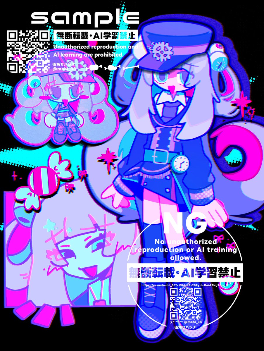 mchi_38's tweet photo. 描き合い詰め込み可愛いから見て欲しい https://t.co/ddJeORQdtm