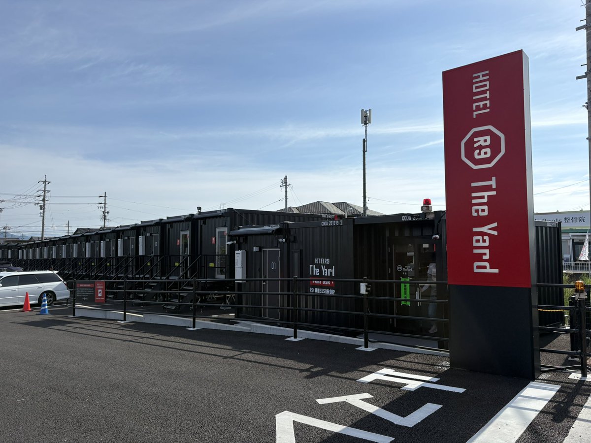 maboami's tweet photo. おはようございます
旅程途中の岐阜県で泊まっておりました

自身初、R9 The Yardさんのコンテナ部屋を使ってみた
コンパクトにまとめられて、よかったです

再び、しばし西へ…
#まぼあみ宛のない予測不可能Driving https://t.co/gpP9zBqrRU