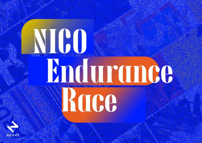nico_oz_ugz's tweet photo. 本日20:00からはNICO Endurance!!!!

今回の舞台はDowntown Dolphin（2.0km 17mUP↑/周）
A→37km、B→19km

参加はこちらより↓↓↓
https://t.co/sdQnQR5hXO

短い周回でじわじわ削り合うDowntown Dolphin、最後まで集団にしがみつきましょう🔥

#GoZwift #NICO活 #NICO押忍 https://t.co/LjKL9tmqIL