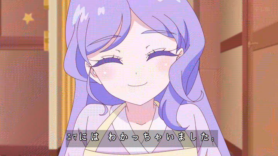 おねがいアイプリ 第19話 ツイート画像 1