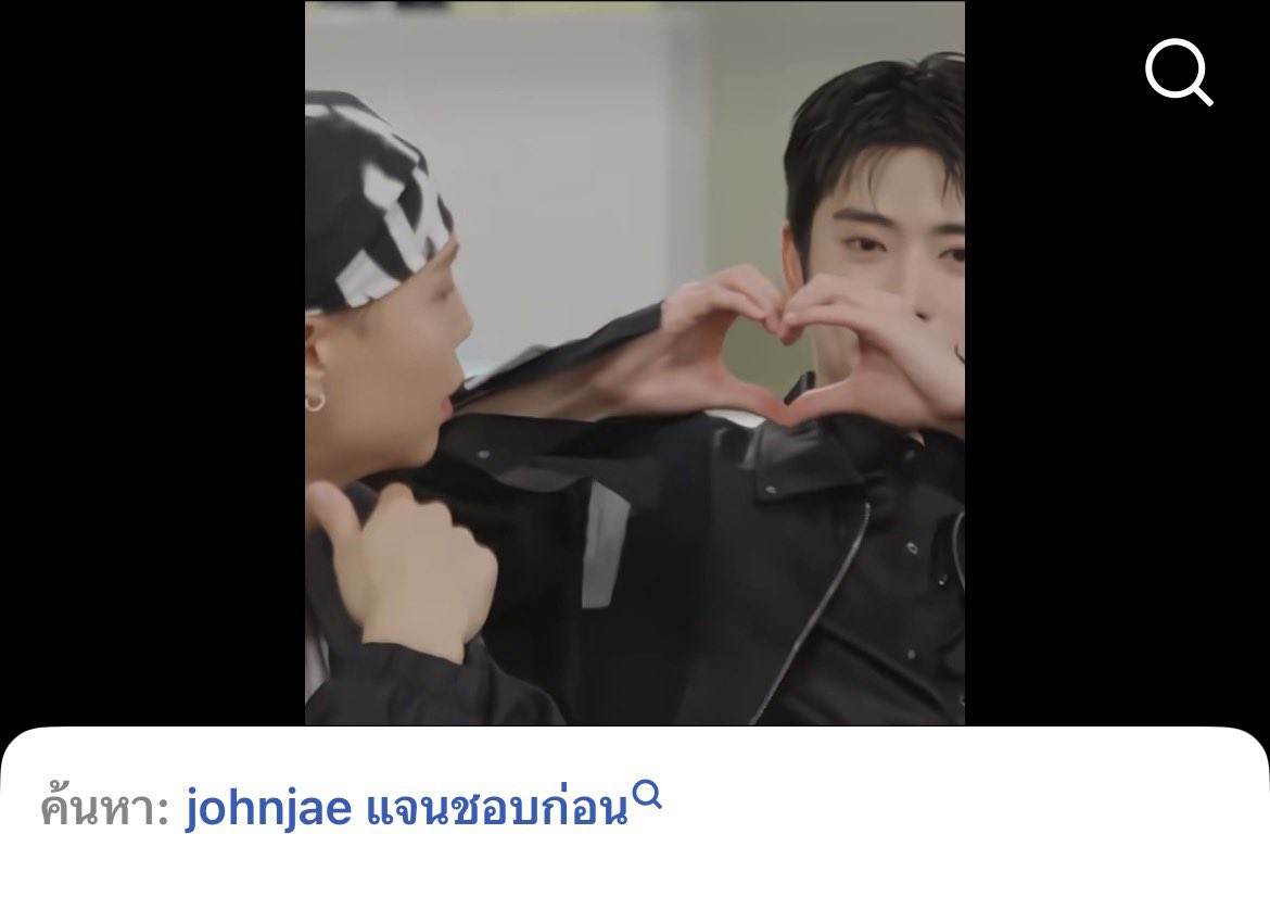 Ipicha_o_o's tweet photo. คำค้นหาคือไรคะ?? ((ถึงมันจะจริงก็เถอะ)) 

เคะสมัยใหม่ https://t.co/s2ZovgLZDc