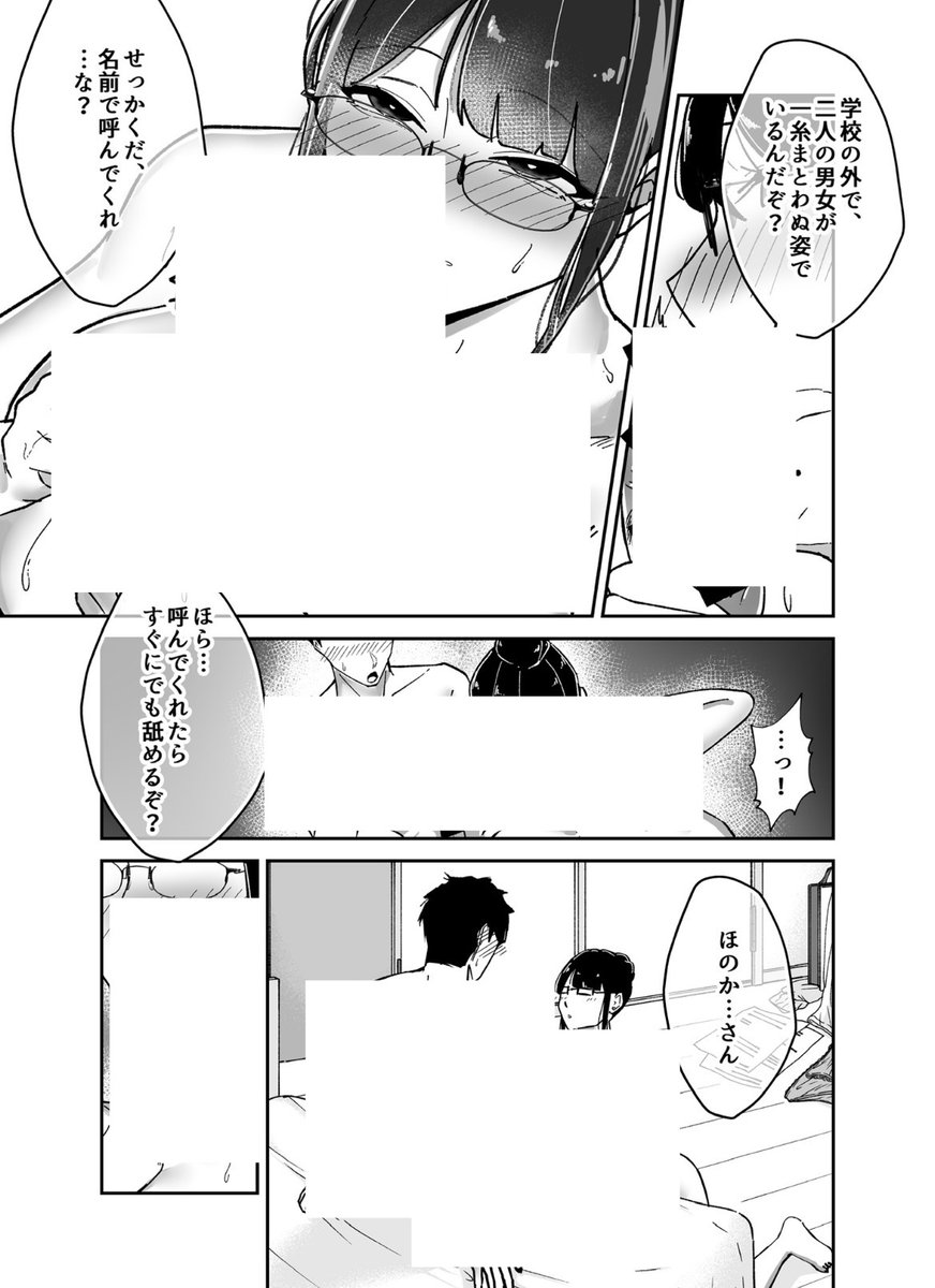 ugrsenna's tweet photo. https://t.co/cbQO2kp75N