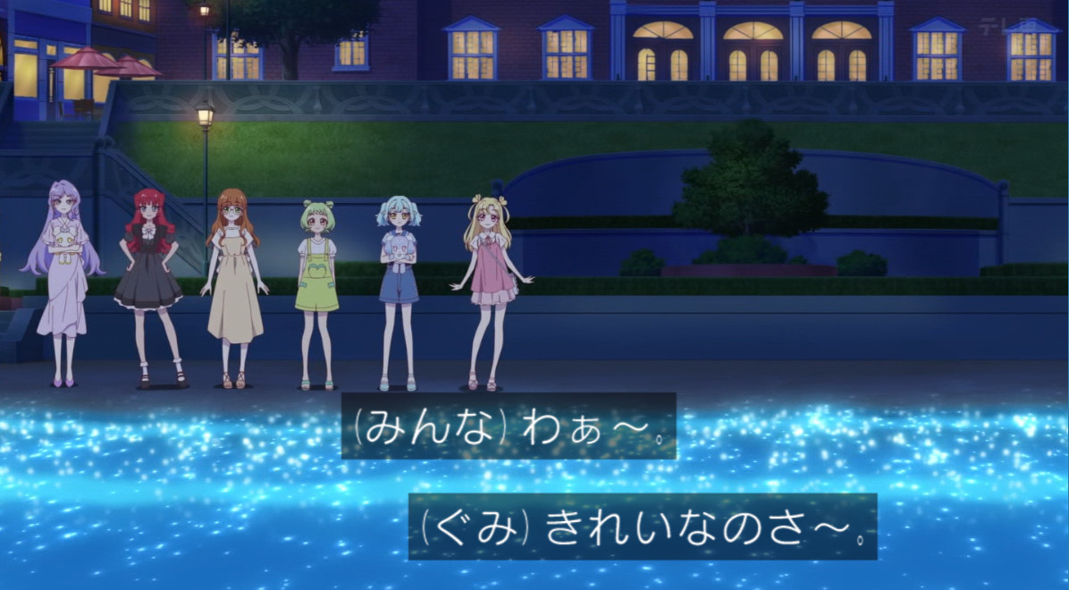 おねがいアイプリ 第19話 ツイート画像 1